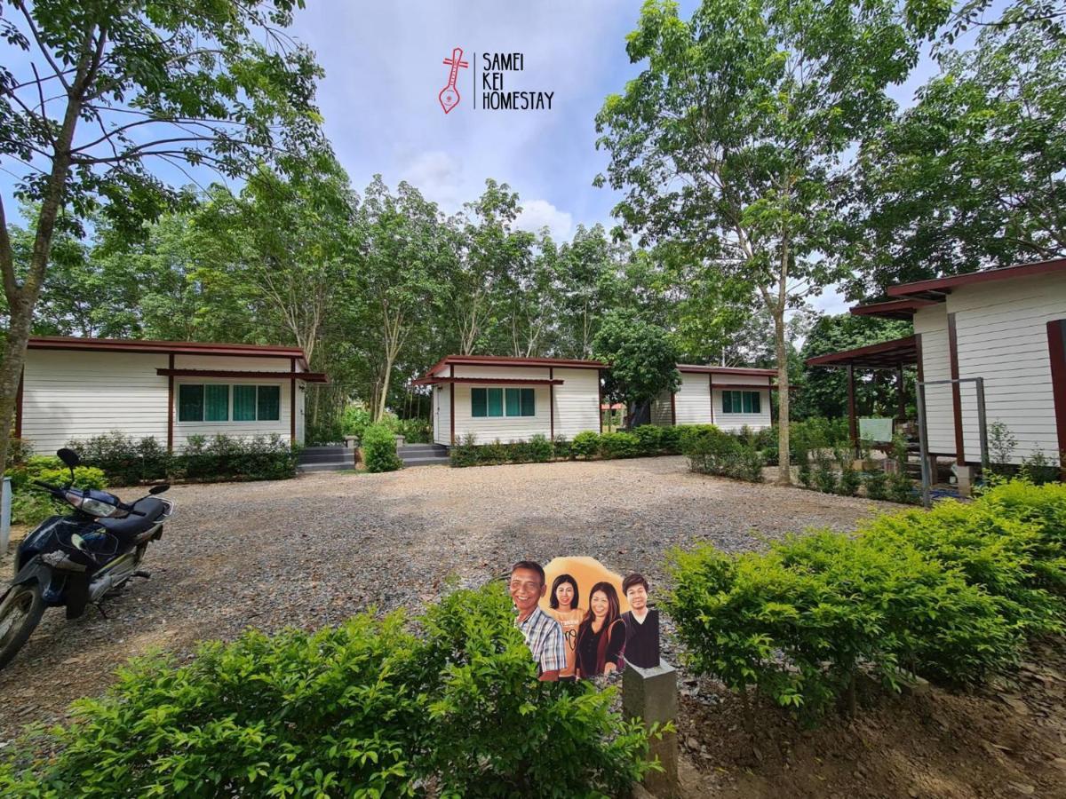 Sameikei Homestay Phrae Exterior foto