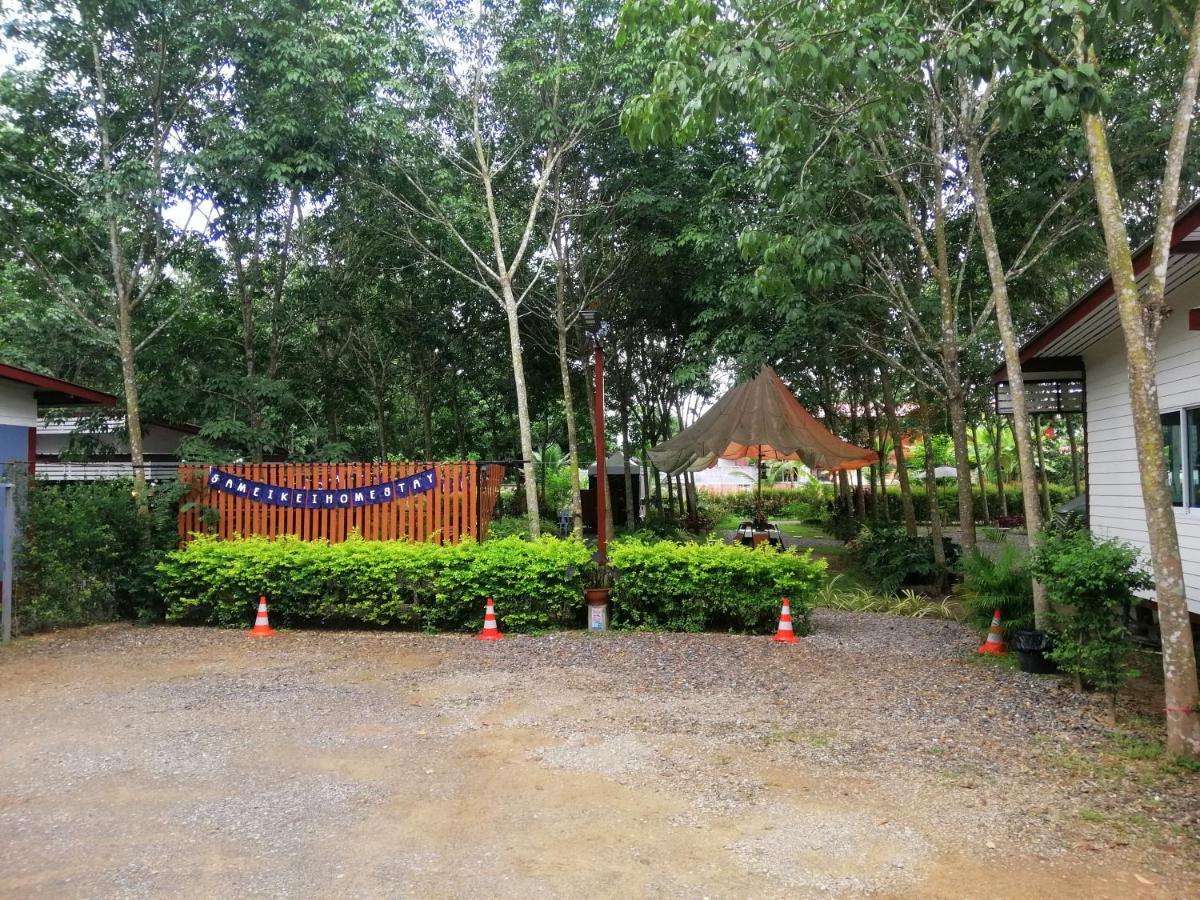 Sameikei Homestay Phrae Exterior foto